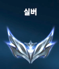 랭킹 3단계