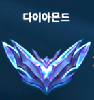 랭킹 7단계