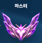 랭킹 8단계